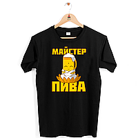 Футболка черная с оригинальным принтом "Мастер пива. Кружка пива" Push IT