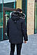 Зимова чоловіча куртка з натуральним хутром  Indaco 1184F, фото 3