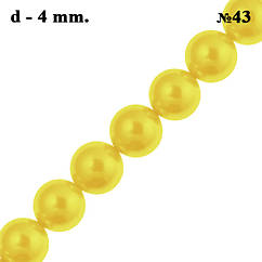 4 мм Бусини Скляний Перли, Оливково- Жовті Перламутрові тон 43, Фурнітура для прикрас Біжутерії