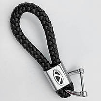 Брелок для ключів шкіряна косичка Chery, фото 3
