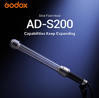 Портативная голова Godox ADS200 Stick Flash Head (AD-S200)