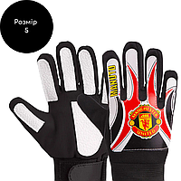 Детские вратарские перчатки для футбола вратаря Манчестер MANCHESTER BALLONSTAR (0028-08) 5