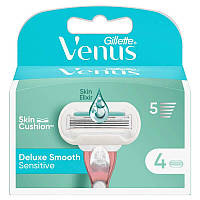 Сменные кассеты Gillette Venus Deluxe Smooth Sensitive, на 5 лез (4шт.)