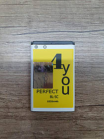 АКБ Nokia BL-5C (4you) PERFECT (тех. пак)