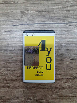 АКБ Nokia BL-5C (4you) PERFECT (тех. пак), фото 2