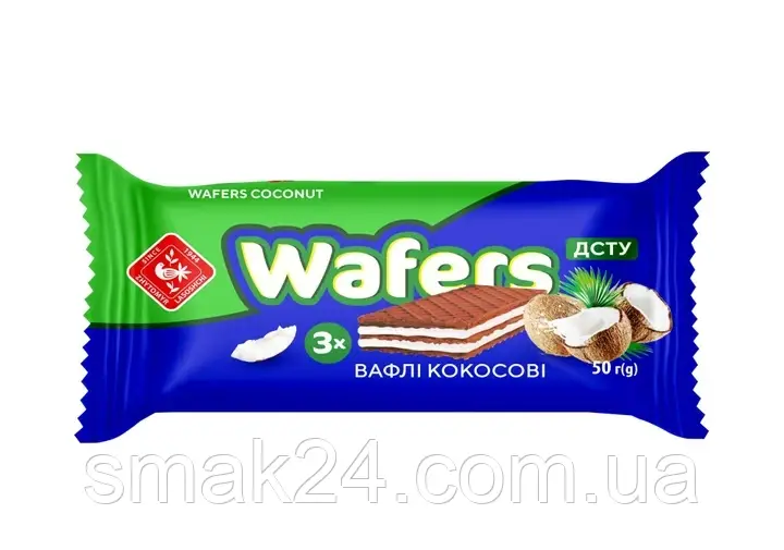 Вафлі кокосові Wafers 50г (3шт) Україна