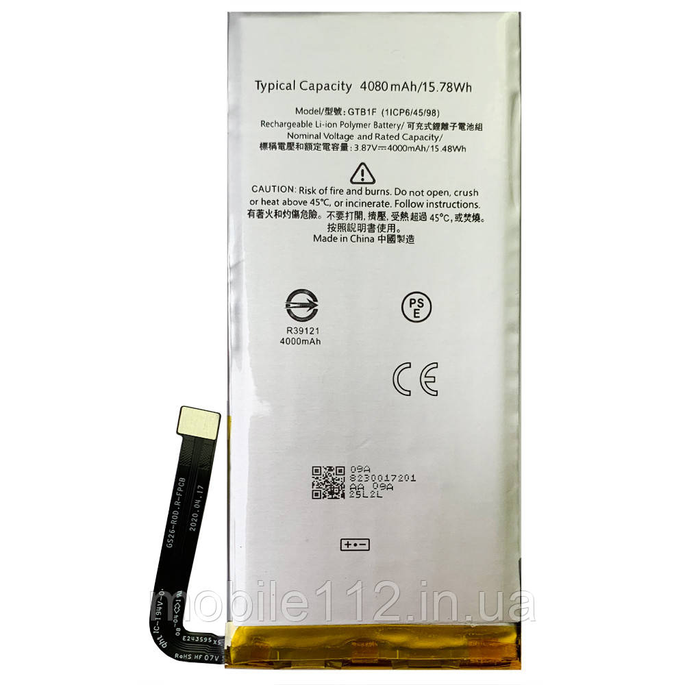 Батарея (акумулятор) Google GTB1F Pixel 5 5G (оригінал Китай 4080 mAh), фото 1