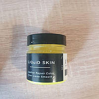 Жидкая кожа Крем краска для кожаных изделий liquid skin leather repair color 240 г Желтый