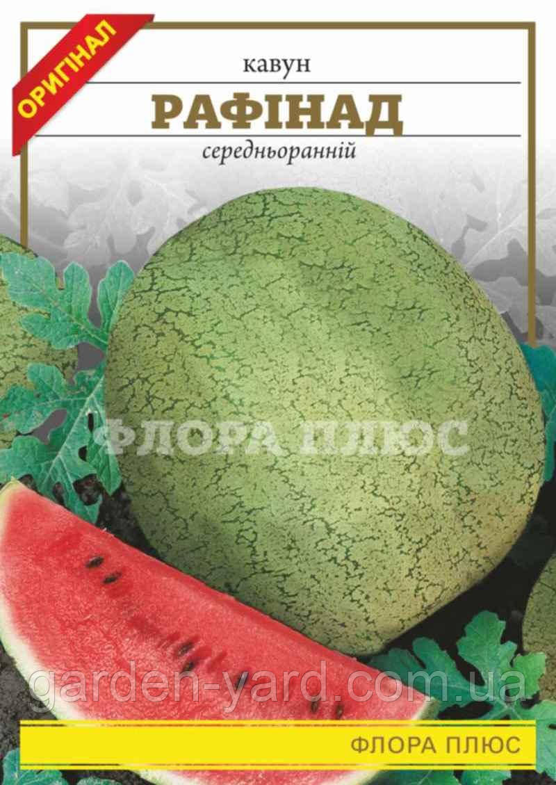 Насіння кавун Рафінад 10г. Флора плюс