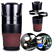 Автомобільний Тримач Підсклянник Chane Auto Multi Cup Holder 5 в 1