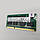 Оперативна пам'ять для ноутбука Samsung SODIMM DDR3L 8Gb 1600MHz 12800s CL11 (M471B1G73BH0-YK0) New, фото 4