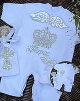 Пісочники з іменною вишивкою для хрещення дітей