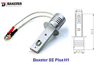 Светодиодная лампа Baxster SE Plus H1 6000K (2шт)