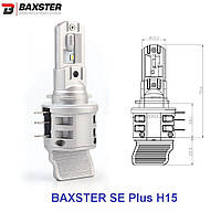 Светодиодная лампа Baxster SE Plus H15 6000K (2шт)