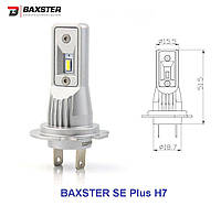 Светодиодная лампа Baxster SE Plus H7 6000K (2шт)