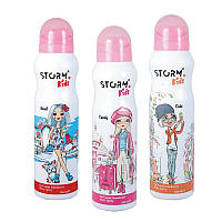 Дитячі парфумовані дезодоранти-спреї Storm для дівчаток , 150 мл