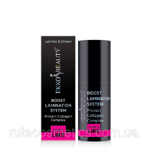 NM EKKO BEAUTY “Boost Lamination System” STEP 3 LIKE Система для ламінування брів та вій