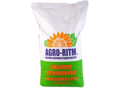 Насіння соняшника АЛЬДАЗОР (Екстра), фото 1