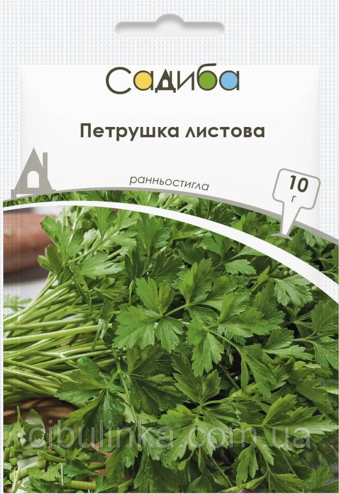 Насіння Петрушка листова Садиба центр 10 г, фото 1