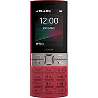 Термінал Nokia 150 2023 TA-1582 DS RED