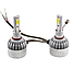 Комплект автомобільних LED ламп C6 H3 5539, фото 2