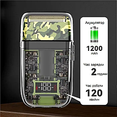 Електробритва Kemei Military Shaver (KM-TX7), фото 2