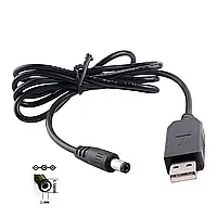 Переходник usb dc, Кабель питания usb dc, Usb-dc для роутера,маршрутизатора, модема 5V, 9V, 12V, 2A, 5.5×2.1мм