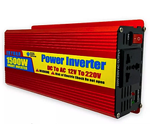 Перетворювач напруги інвертор 12 в 220 1500W, перетворювач електрики з 12 на 220 вольт для дому
