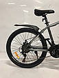Гірський підростковий велосипед MTB D50 Dyna 24 дюйми Сірий, фото 9