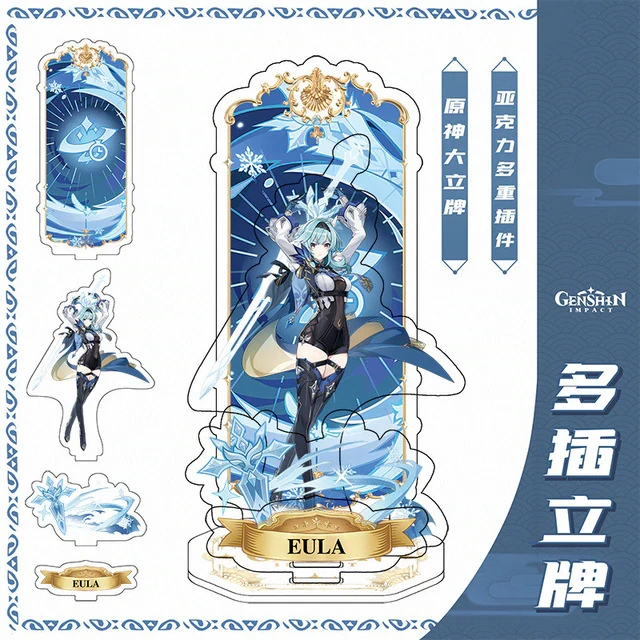 Акрилова фігурка Genshin Impact Геншин Імпакт Eula Еола 15 см, фото 1