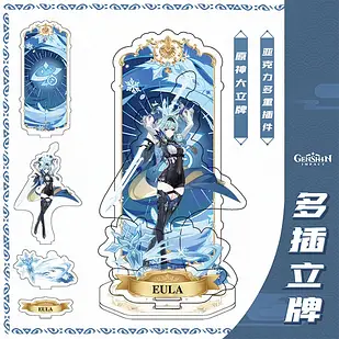 Акрилова фігурка Genshin Impact Геншин Імпакт Eula Еола 15 см