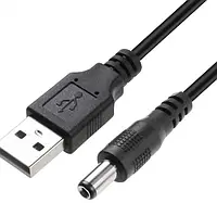 Переходник usb dc, Кабель питания usb dc, Usb-dc для роутера,маршрутизатора, модема 5V, 9V, 12V, 2A, 5.5×2.1мм