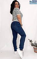Жіночі сині батальні джинси розмірний ряд 30,31,32,33,34,36