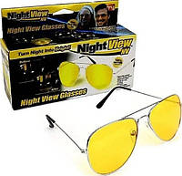 Night View Glasses Очки ночного видения