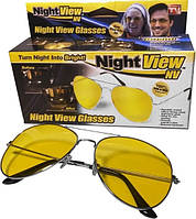 Night View Glasses Очки для вождения ночью