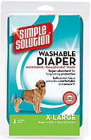 Гигиенические трусы для собак Simple Solution Washable Diaper X-Large-1 шт.