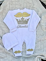 Чоловічки та комбінезони з іменною вишивкою для хрещення дітей