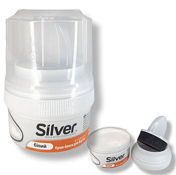 Сільвер Silver крем для взуття білий 50 мл