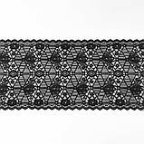 Стрейчеве (еластичне) мереживо чорного кольору шириною 22 см., фото 6