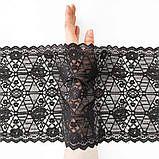 Стрейчеве (еластичне) мереживо чорного кольору шириною 22 см., фото 2