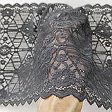 Стрейчеве (еластичне) мереживо чорного кольору шириною 22 см., фото 7