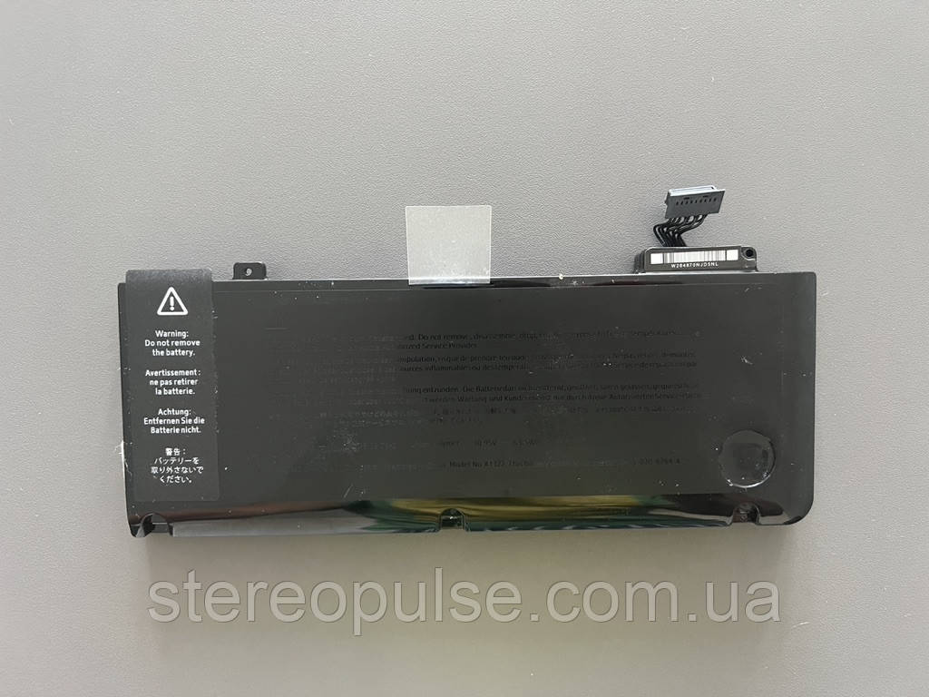 Акумулятор A1322 для ноутбука Apple MacBook Pro A1278 Original