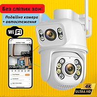 Камера видеонаблюдения 8MP wifi 4K PTZ IP уличная наружная поворотная ICSEE