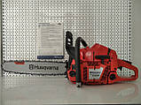 Бензопила Husqvarna 372 XP (9659681-18), фото 2