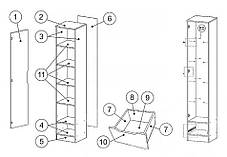 Шафа Локі 1Д1Ш 2100х400х400мм артвуд світлий Світ Меблів, фото 2