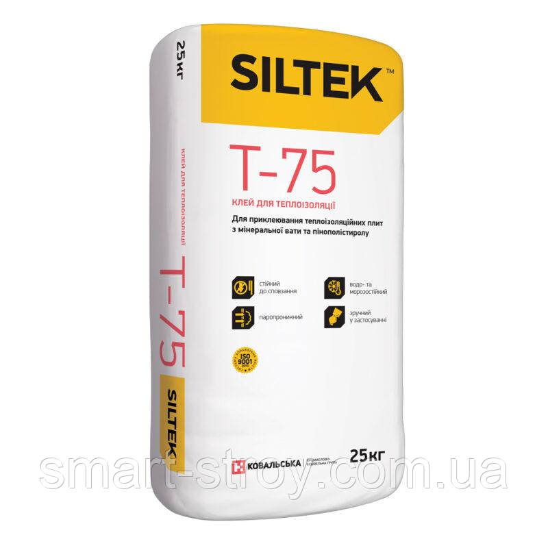 Клей для теплоізоляції Siltek T-75