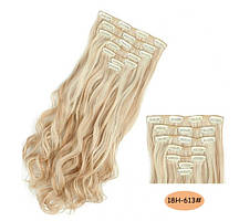 Волосся на шпильках хвилясте треси блонд (16ZAK-W18Н613)