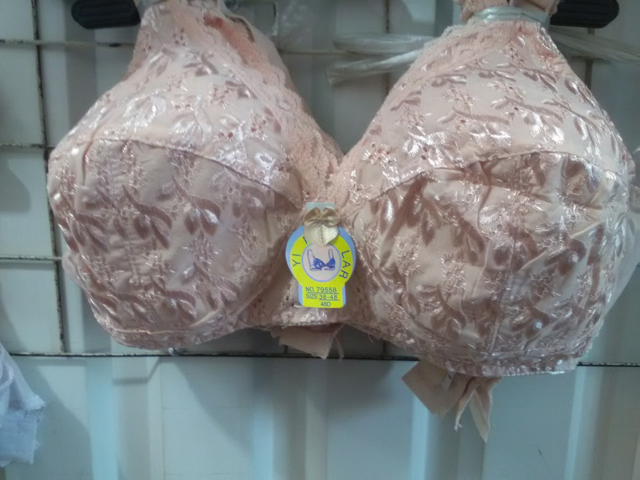 Бюст чашка Д 79558