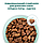 Optimeal (Оптимил) сухий корм для собак середніх порід з індичкою 12КГ, фото 9