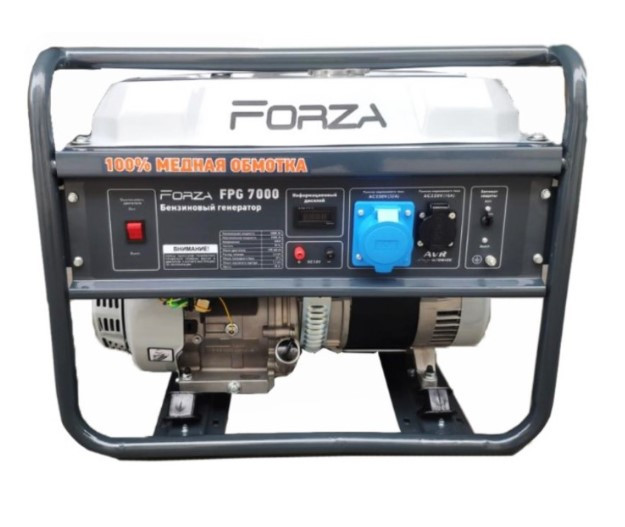 Генератор бензиновий Forza FPG7000 5.0/5.5 кВт з ручним запуском